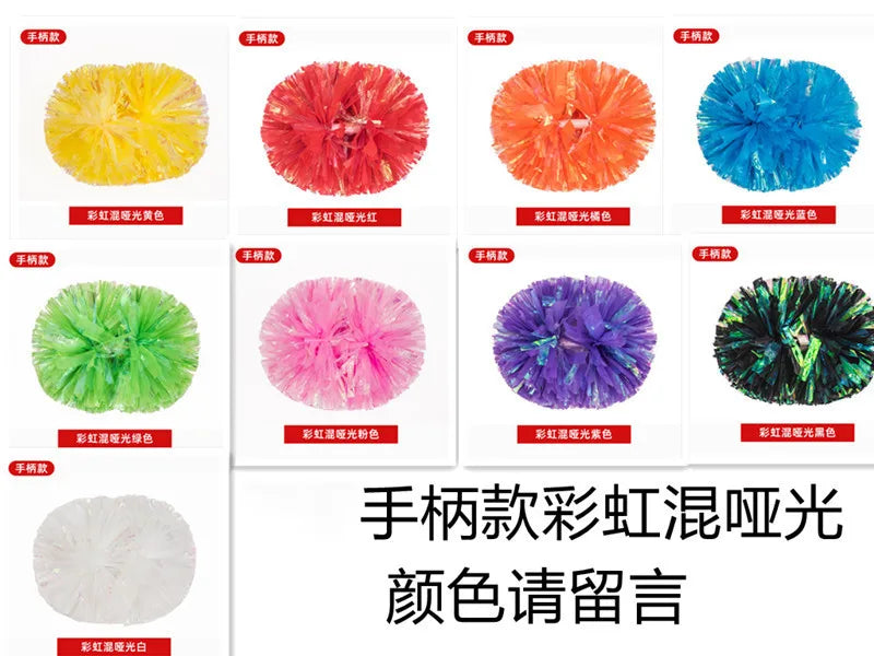 1piece,Plastic Rainbow Cheerleading Pom Poms, Mixed Color